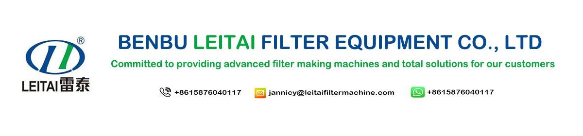 China Bengbu Leitai Filter Equipment Co., Ltd.